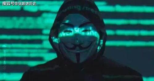 黑客最新爆料视频网站,黑客最新爆料视频网站内幕大曝光