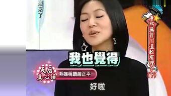 赵哥前妻爆料视频,揭秘婚姻背后的惊人真相