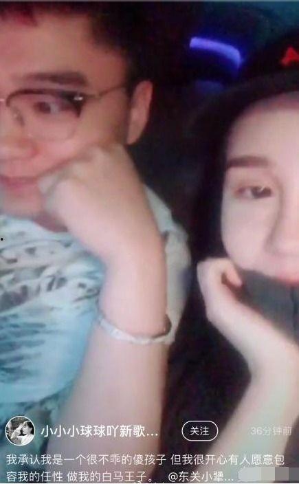 王子朋友爆料视频,独家幕后花絮大公开