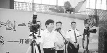 太原摄影师爆料视频播放,视频播放背后的精彩瞬间